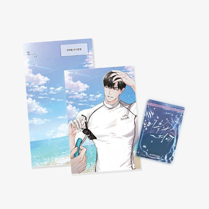 [JMEESHOP SUMMER FESTA 2025] Borderline : Water Sensitive Paper Set SUMMER ver.