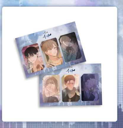 [collaboration cafe] My Suha : Lenticular photo card set