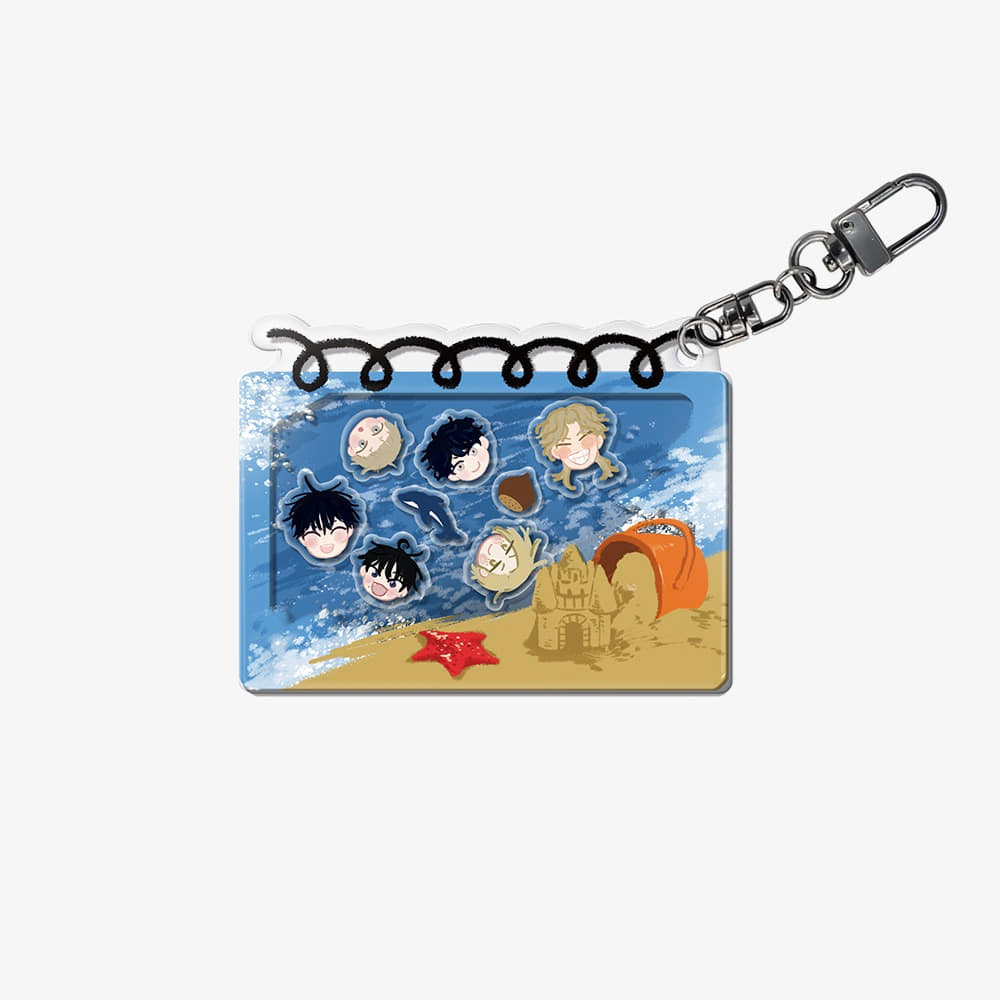 Low Tide in Twilight : Acrylic Shaker Keyring