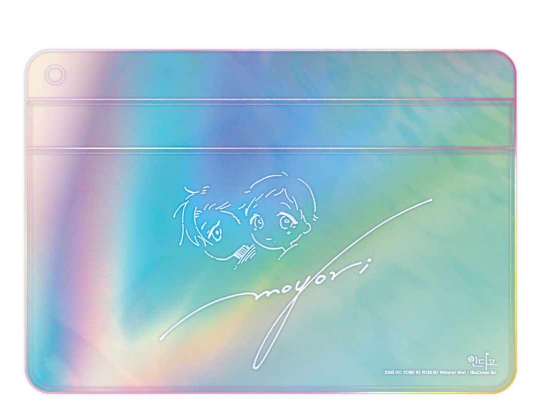 [closed][collaboration cafe] fromRED × indigo : Touching your night - Hologram card case