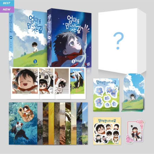 [Limited Edition] On the Way to Meet Mom : Comic Book vo.1 - vol.2 Special Edition