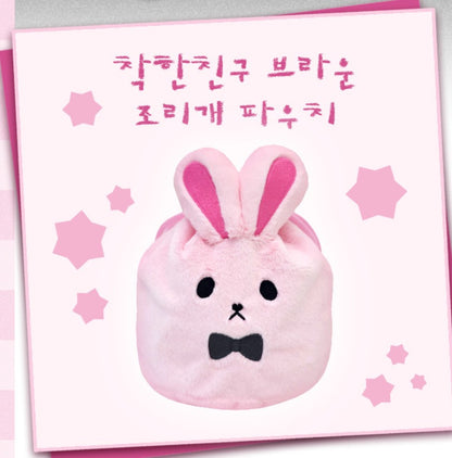 [POP UP] Got Dropped into a Ghost Story, Still Gotta Work : Pouch