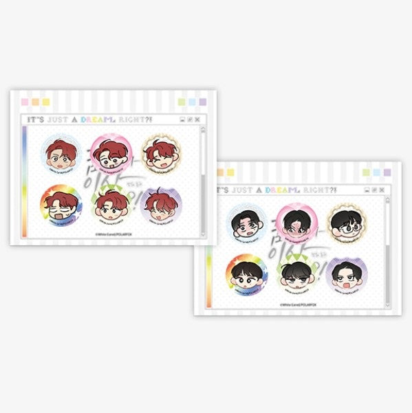 [pre-order] It’s Just a Dream. Right?! : SD Can Badge