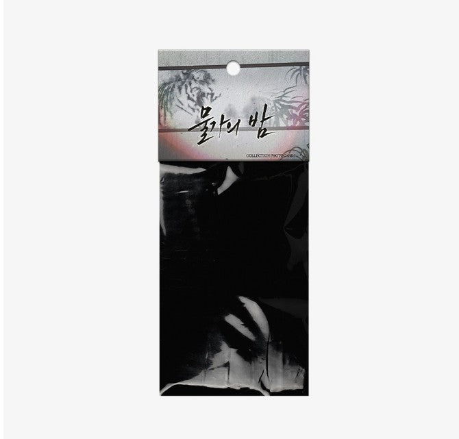 Low Tide in Twilight : Collection Photo cards Side Ver.