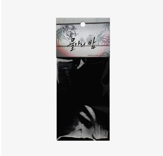 Low Tide in Twilight : Collection Photo cards Side Ver.