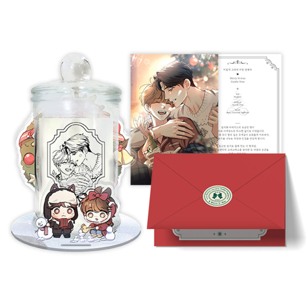 [Mofun Cafe 2nd] Love history caused by willful negligence : Merry X-mas Set