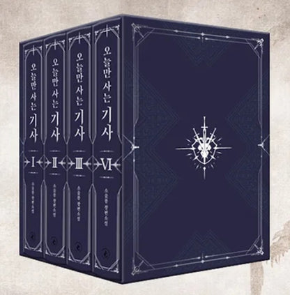 [pre-order][tumblbug] The Knight Only Lives Today :Web Novel vol.1 - vol.4 & Merchandise Set
