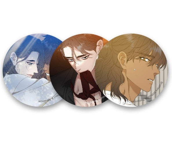 Taming the Tiger : Random Badge