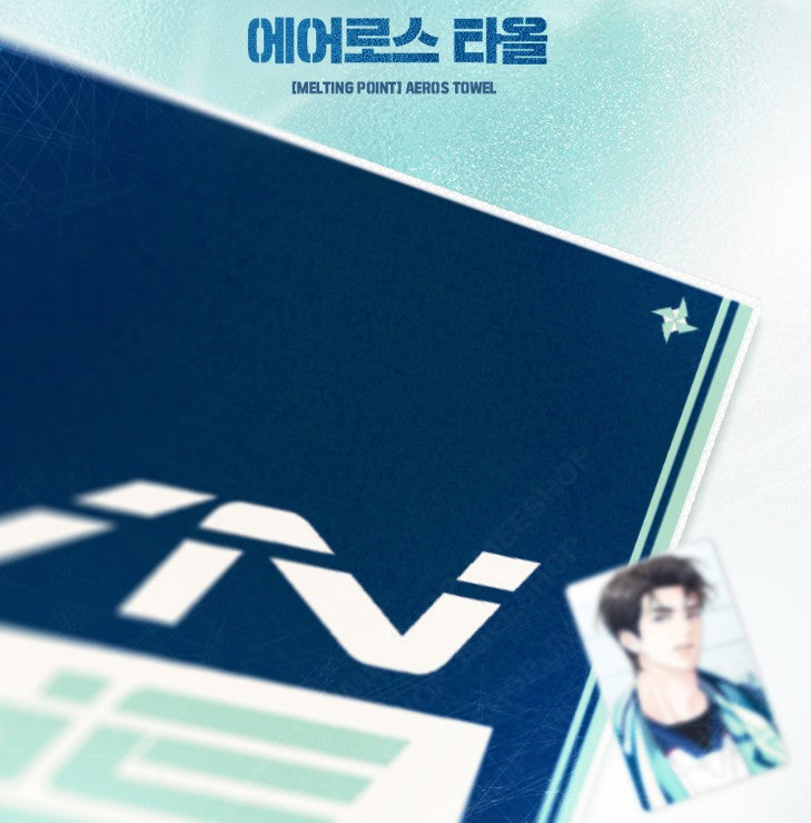 [LEBOM CAFE] MELTING POINT : Aeros Towel