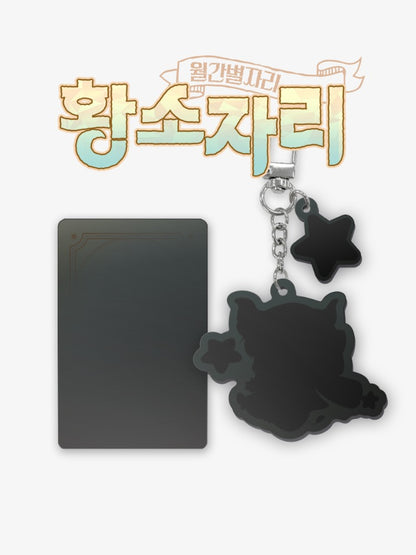 [Monthly Star Sign] Taurus Acrylic Keyring