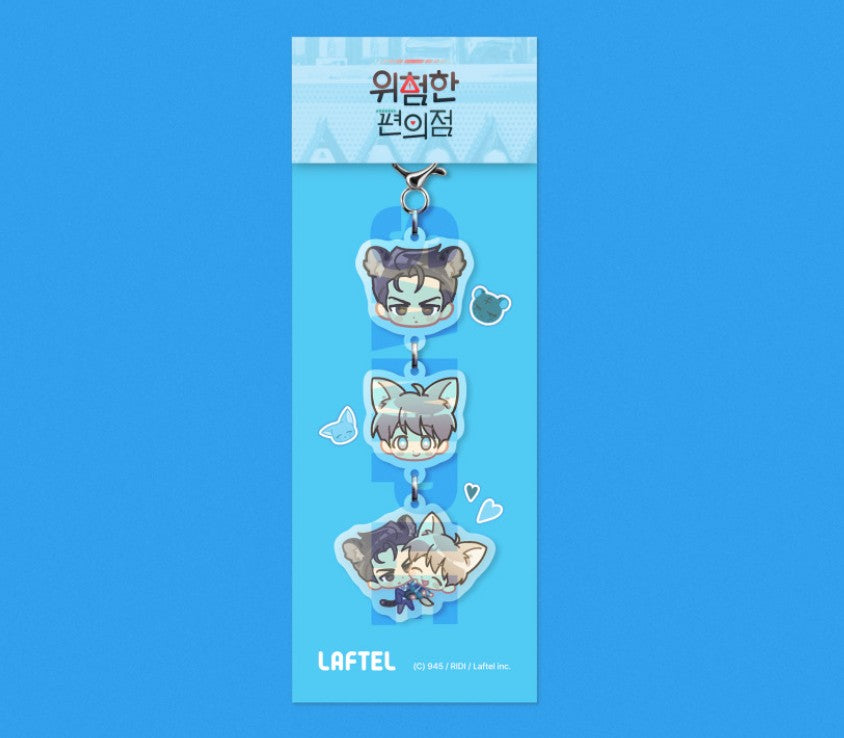 The Dangerous Convenience Store : Gunwoo, Eui-Joon Acrylic Keyring