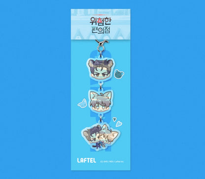 The Dangerous Convenience Store : Gunwoo, Eui-Joon Acrylic Keyring