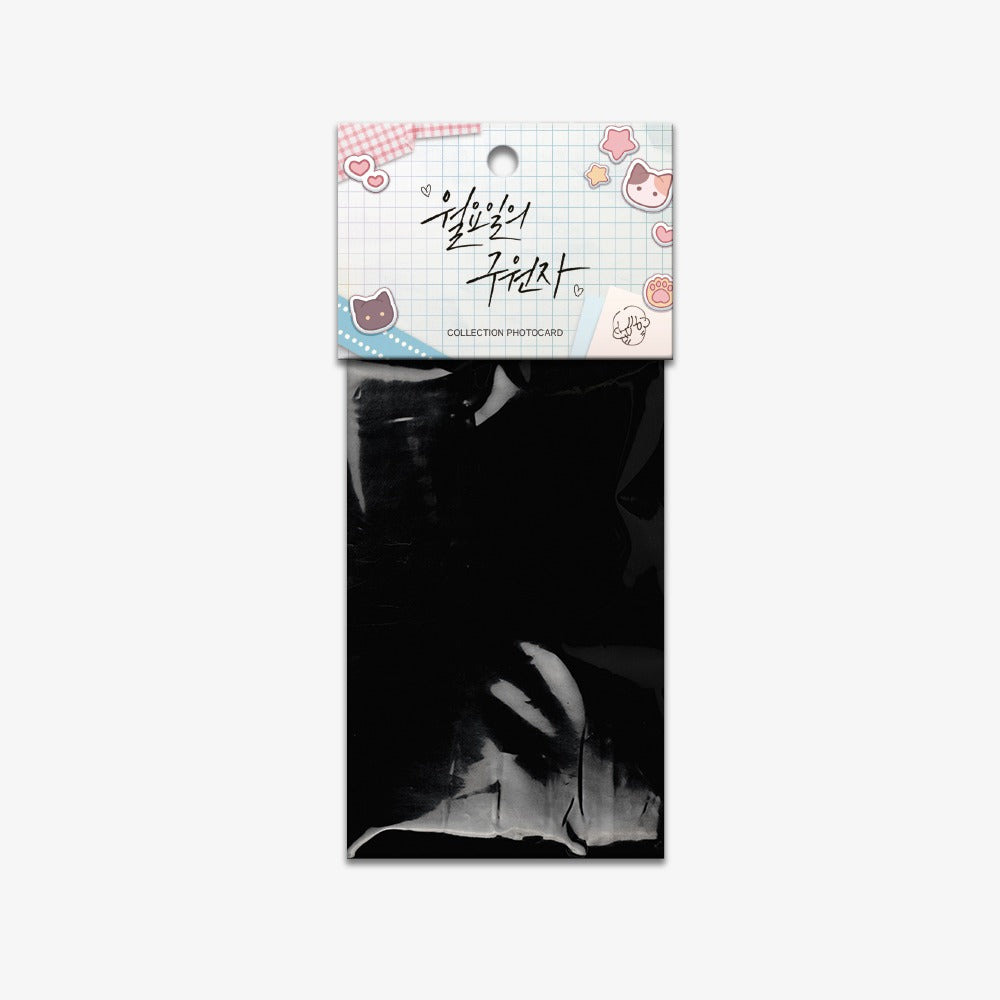 Save the Dae : Collection Photo cards