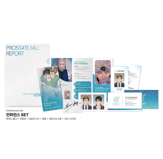 [Be On Cafe] Prostate Fall Report : Conference Set