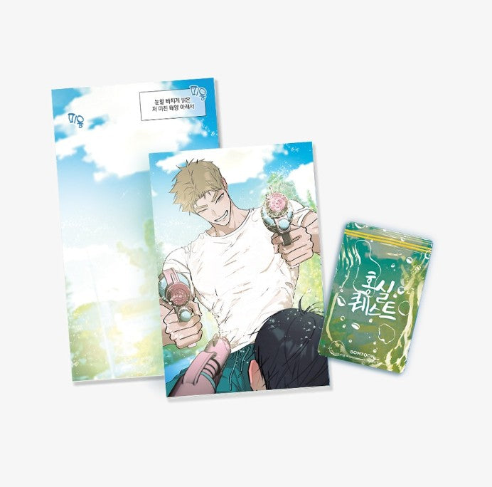 Red Thread Quest : Water Sensitive Paper Set SUMMER ver.