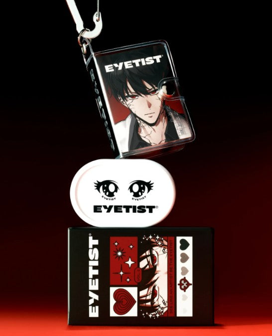 Omniscient Reader's Viewpoint × Eyetist : Pocket Book Keyring
