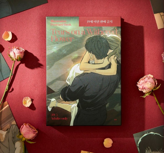 [pre-order] Tears on a Withered Flower : Illustration Postcard Book 19+
