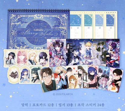 [pre-order] 2026 PolarFox Calendar : Starry Tales