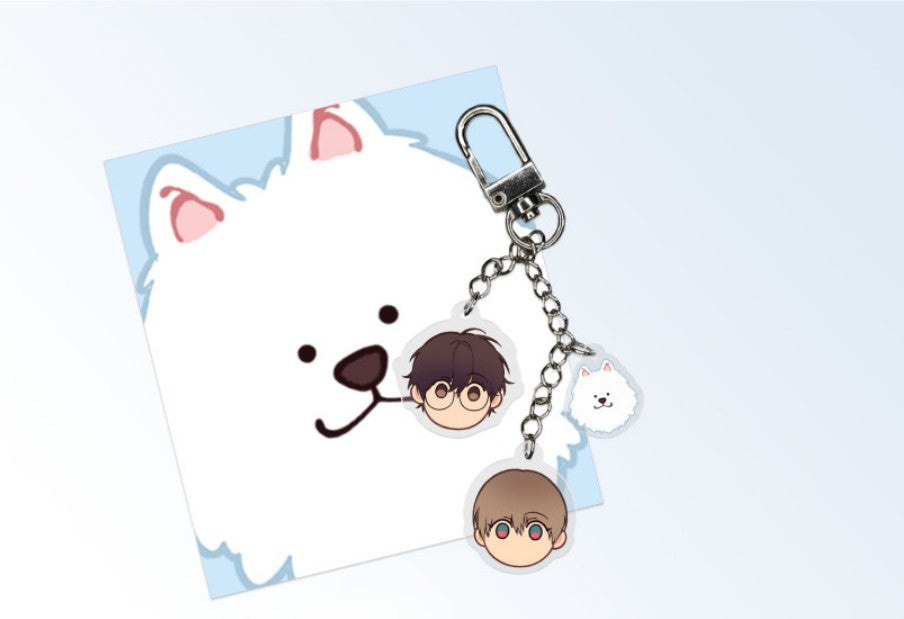 Lost in the Cloud Pouch & Acrylic Keychain – KOONBOOKS