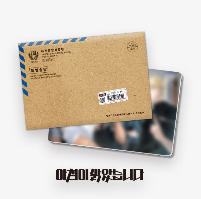 [DAYBREAK] Crossover LNPA Snap