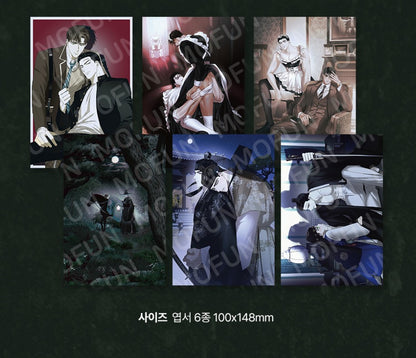 [pre-order] Under the Greenlight : AU postcard set