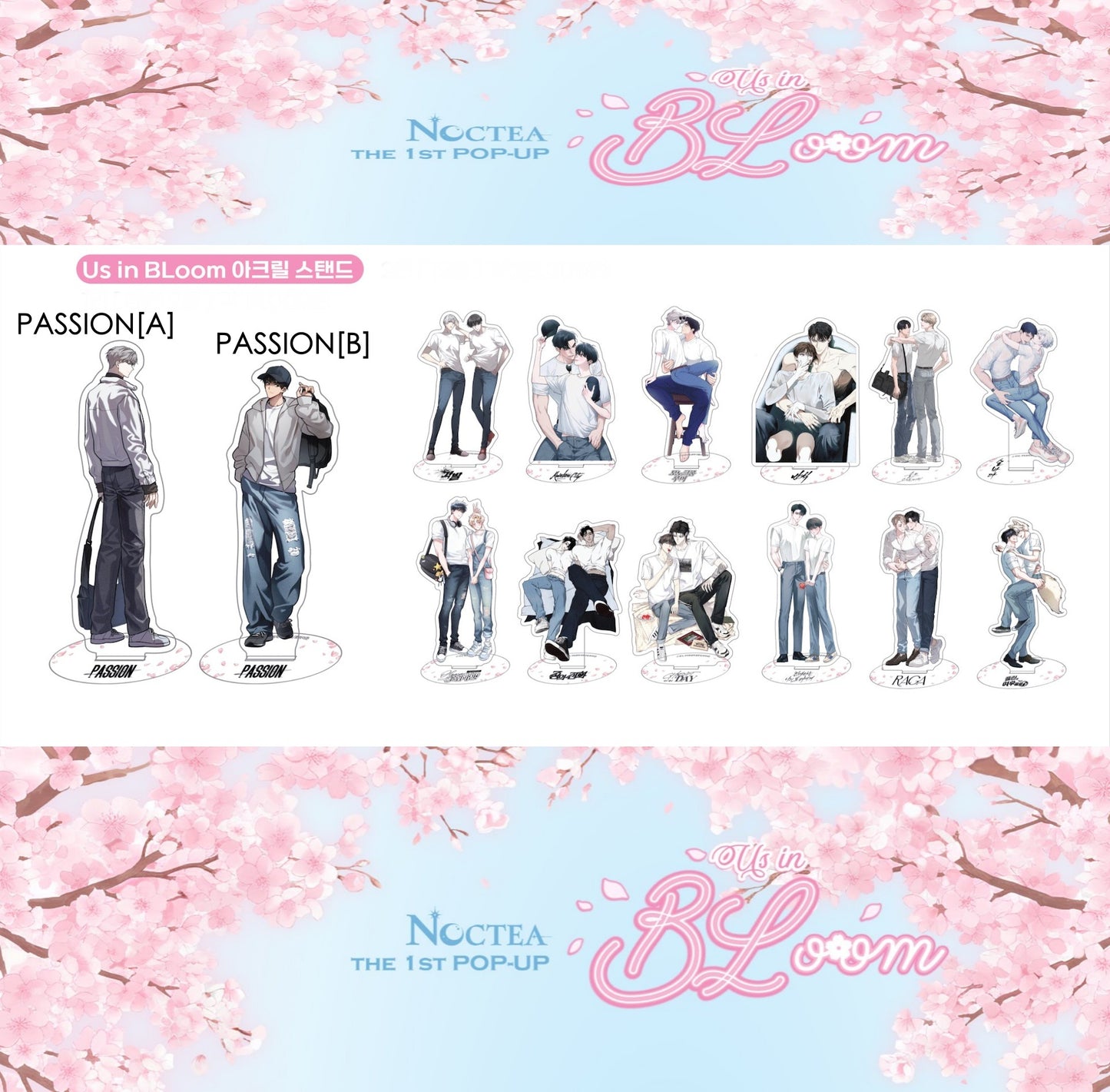 [𝖭𝖮𝖢𝖳𝖤𝖠 𝖯𝖮𝖯-𝖴𝖯] Us in BLoom : Acrylic Stand