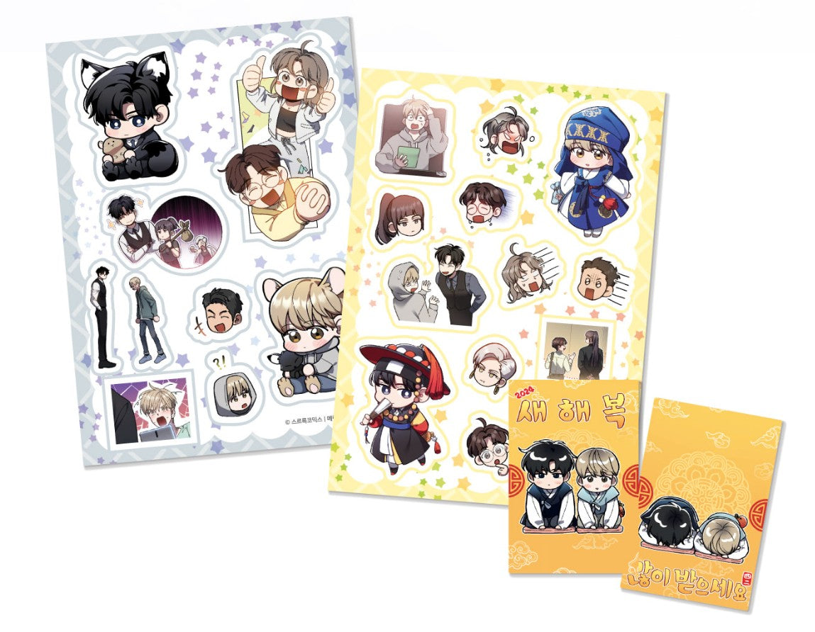 [in stock][collaboration cafe] Traces of the Sun : sticker set