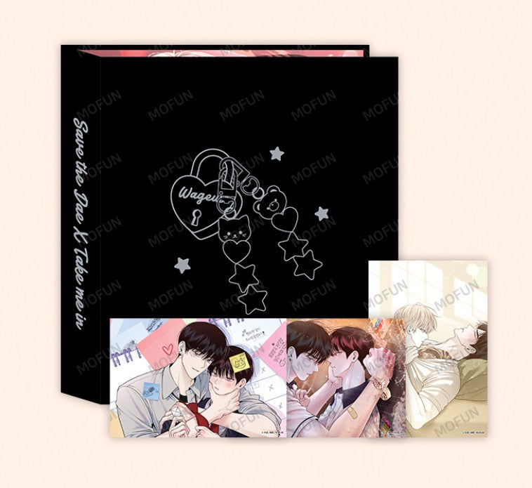 [Mofun Cafe] Author Wageul : [Save the Dae, Take Me In]  Collecting Binder Set