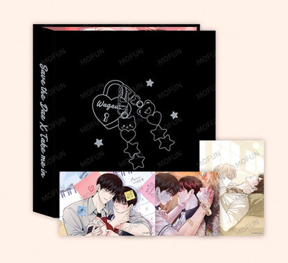 [Mofun Cafe] Author Wageul : [Save the Dae, Take Me In]  Collecting Binder Set