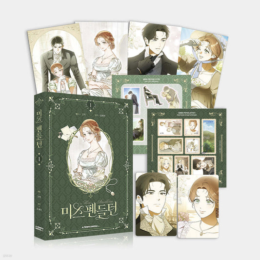 [pre-order][Limited Edition] Miss Pendleton : Comic Book vol.1 Special Edition
