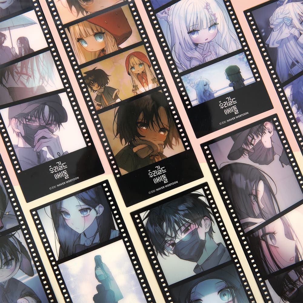 [POP-UP] Our Guild's Idol : Random Film Card