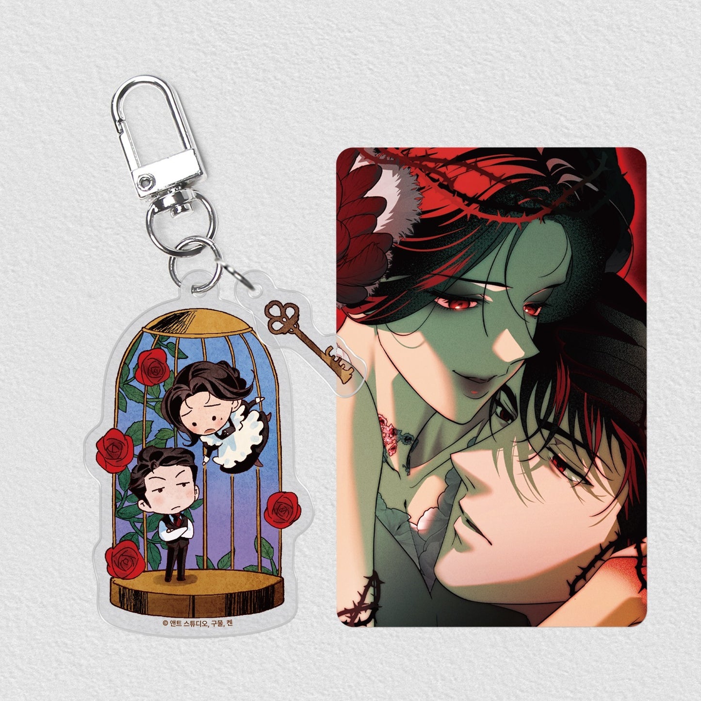 Swan's Grave : Acrylic Keyring