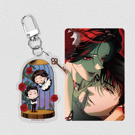 Swan's Grave : Acrylic Keyring