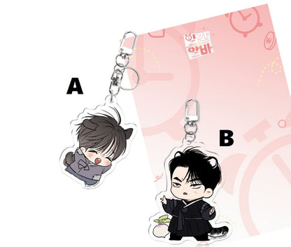 [out of stock][collaboration cafe] No Love Zone × Daily Part-Time Job(Gig of the Day) : Daily Part-Time Job(Gig of the Day) SD Acrylic Keyring