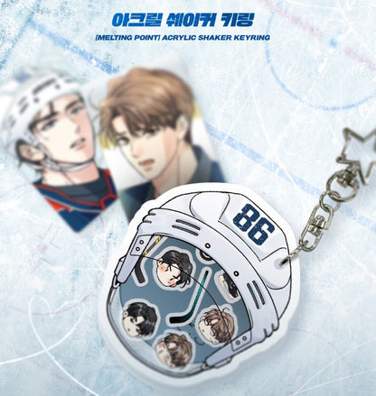 [LEBOM CAFE] MELTING POINT : Acrylic Shaker Keyring