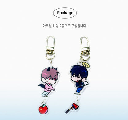 Dead Man Switch : Acrylic Keyring set