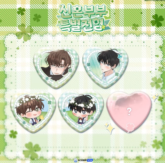 [pre-order] Newlywed Special Admission : Random Heart Pin  Button
