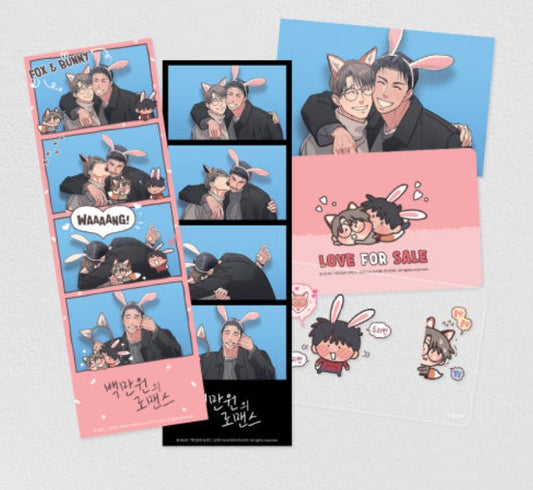 Love for Sale : 4cut photo package