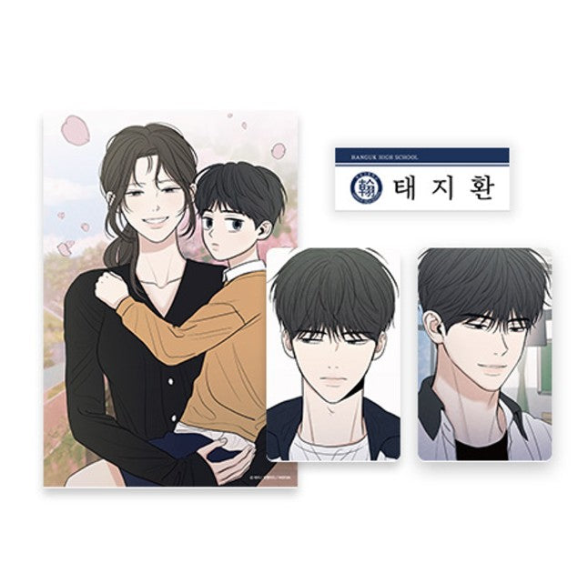 [pre-order] The Edge of Ambiguity : JIHWAN Set