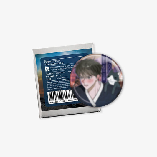 [BOMTOON POP-UP][10th Anni. Home Party][SAHWA] Theme Can Badge B