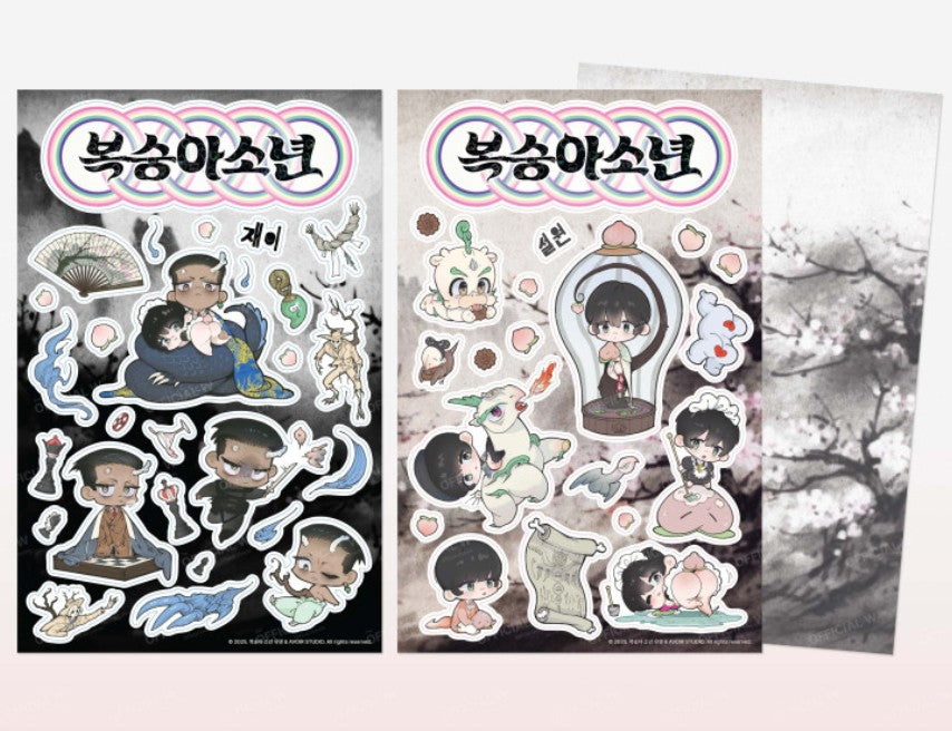 Peach Boy : Removable Sticker Set
