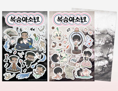 Peach Boy : Removable Sticker Set