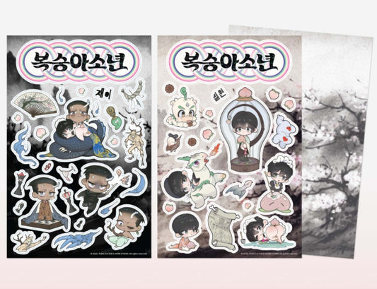 Peach Boy : Removable Sticker Set