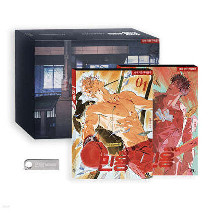 [pre-order][Limited Edition] MIGNON : Comic Book & Animation film Package