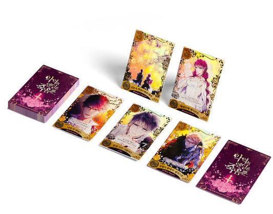 Villains Are Destined to Die : Collecting photo card vol.1(3 cards, random)