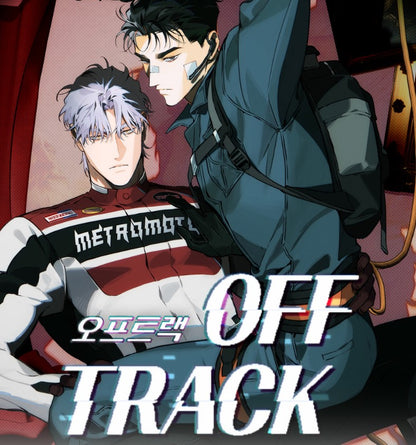 [pre-order] OFF TRACK : Acrylic stand + photocard