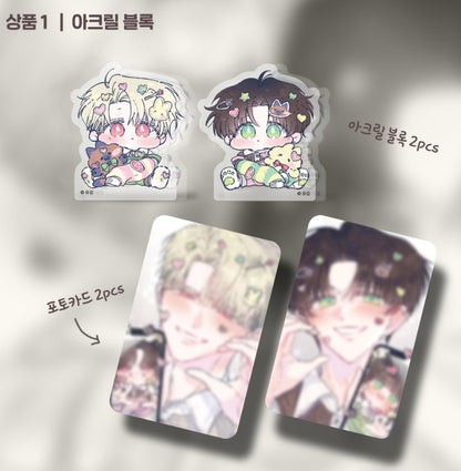 [MINI TOWN] A Twist Of A Twist Of A Twist : Acrylic Block, Can Badge