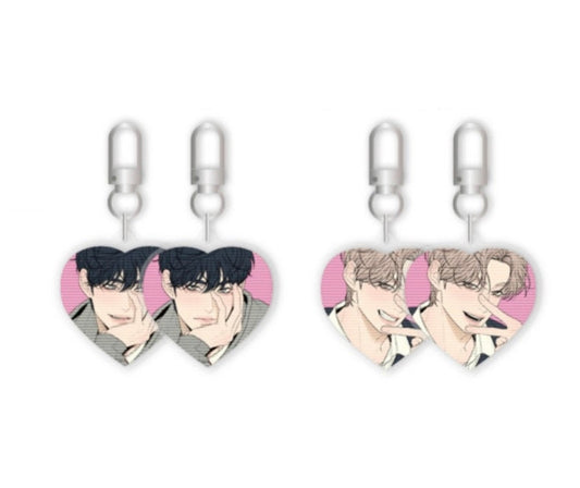 Operation: True Love : Eunhyeok, Dohwa Double-sided Lenticular Keyring