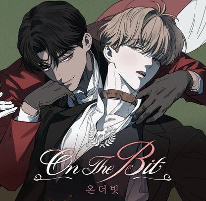 [pre-order][tumblbug] On the Bit : Comic Book & Merchandise