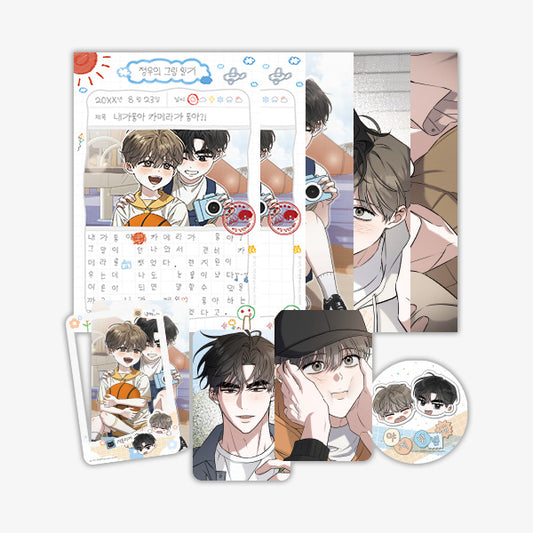 [Pre-order] Ballboy Tactics : The Summer Vacation Diary Set